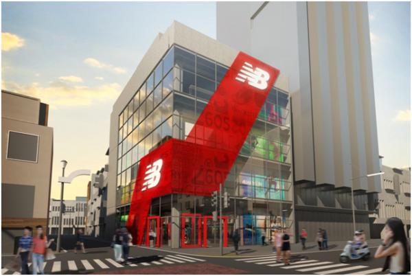 粉絲記得去朝聖！ NEW BALANCE世上最大旗艦店將於東京開幕